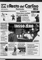 giornale/RAV0037021/2008/n. 346 del 16 dicembre